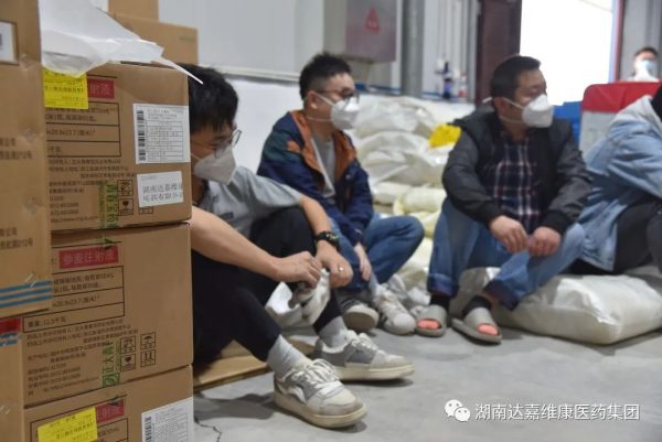 邵8-600x401 亿万28·(中国平台)官方网站