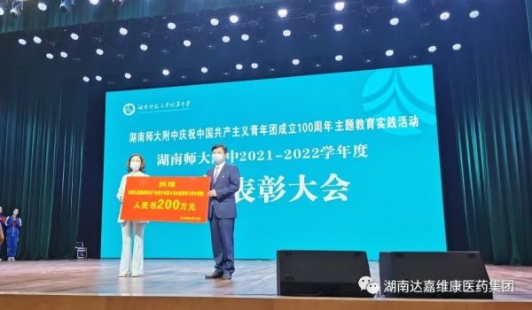 亿万28·(中国平台)官方网站