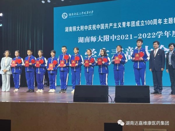 亿万28·(中国平台)官方网站