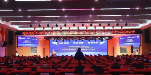 亿万28·(中国平台)官方网站