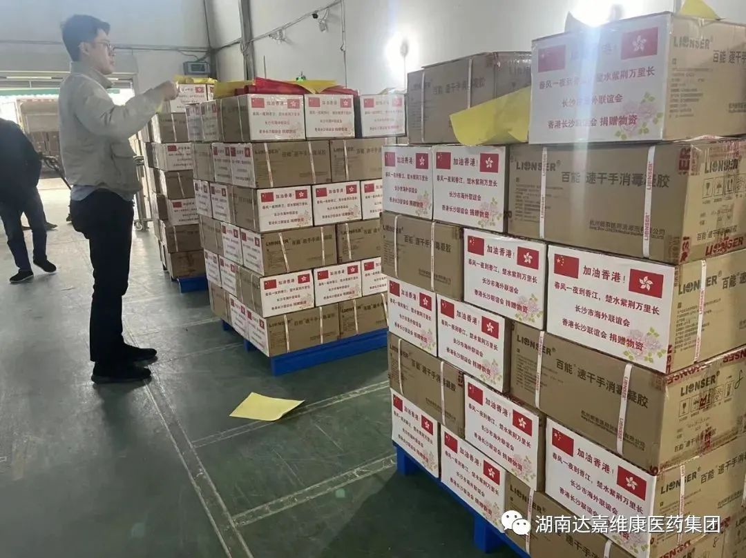 亿万28·(中国平台)官方网站