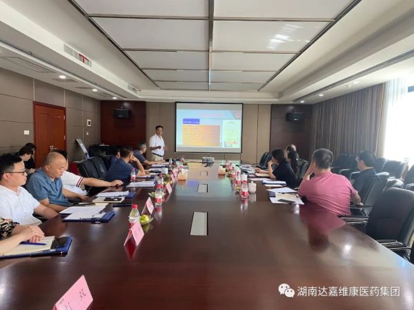 黄-600x450 亿万28·(中国平台)官方网站