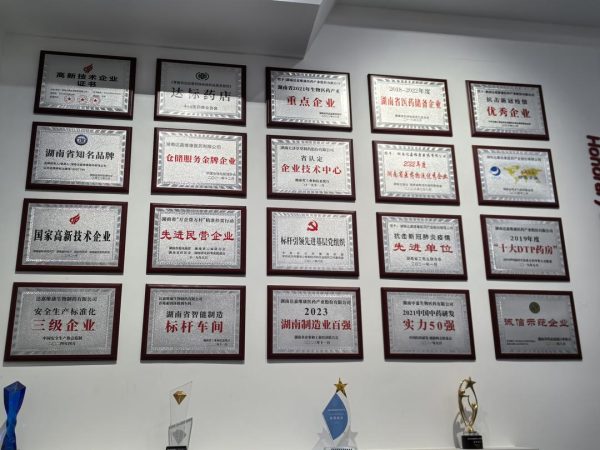亿万28·(中国平台)官方网站