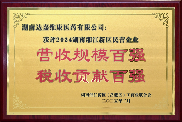 亿万28·(中国平台)官方网站