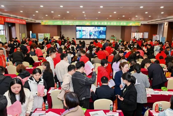 亿万28·(中国平台)官方网站