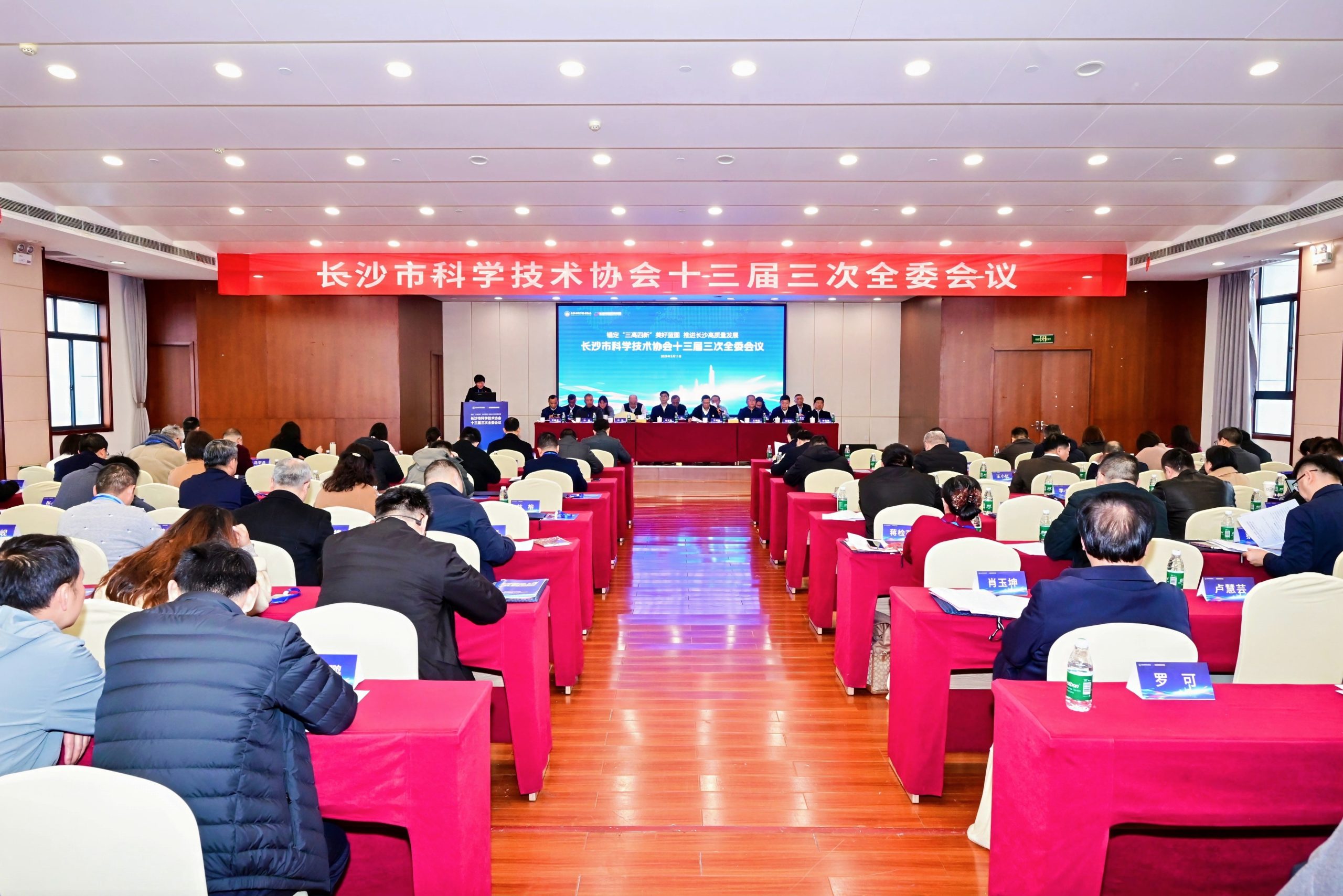 亿万28·(中国平台)官方网站