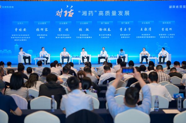 亿万28·(中国平台)官方网站