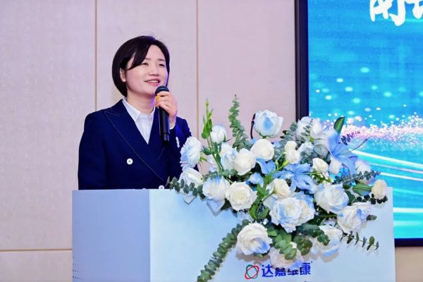 640-14-600x400 亿万28·(中国平台)官方网站
