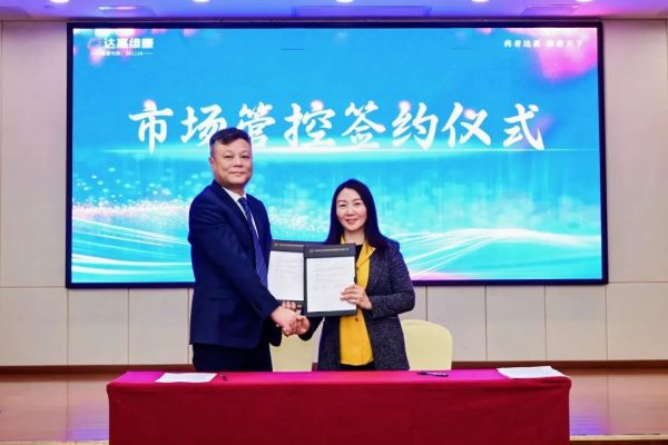 亿万28·(中国平台)官方网站
