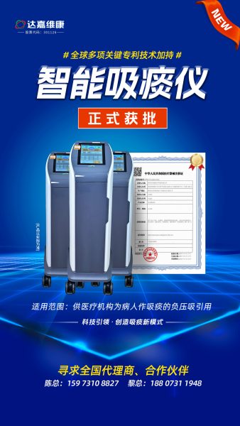 亿万28·(中国平台)官方网站