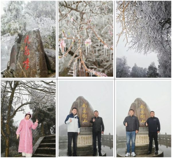 微信截图_20250402092642-600x551 亿万28·(中国平台)官方网站