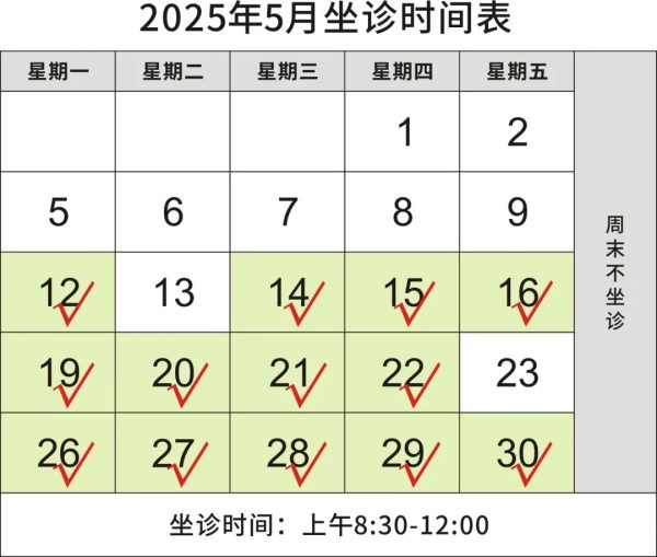 亿万28·(中国平台)官方网站