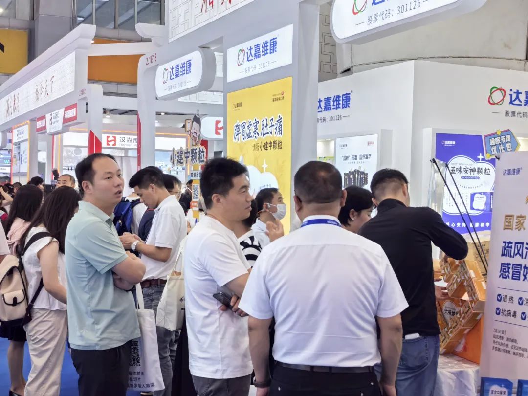 亿万28·(中国平台)官方网站