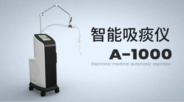 640-5-1-600x333 亿万28·(中国平台)官方网站