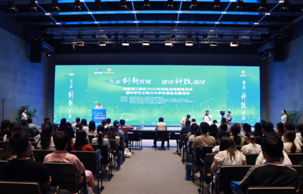 亿万28·(中国平台)官方网站