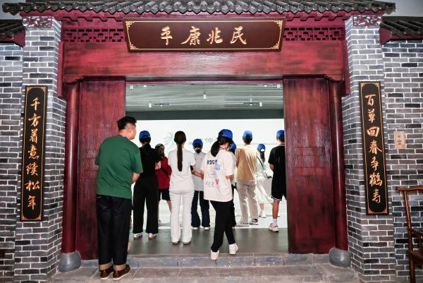 亿万28·(中国平台)官方网站