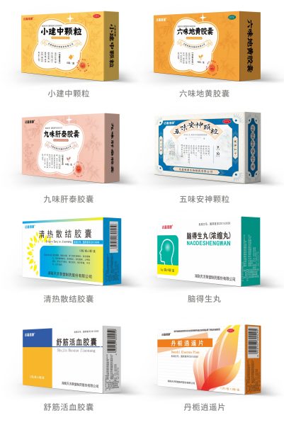 微信图片_20250522163330-401x600 亿万28·(中国平台)官方网站