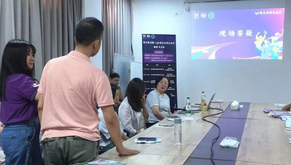 亿万28·(中国平台)官方网站
