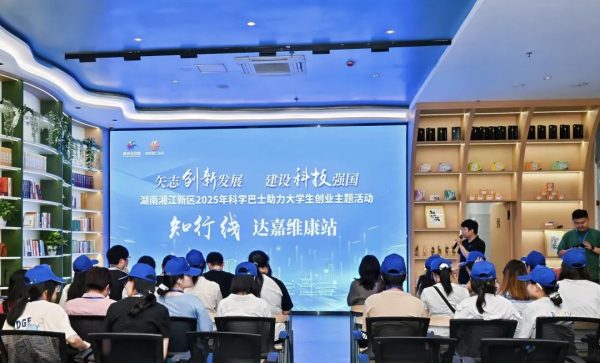 亿万28·(中国平台)官方网站