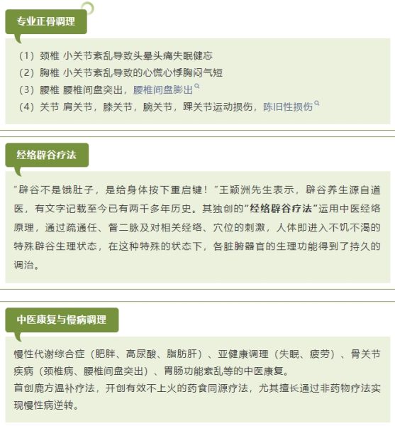 亿万28·(中国平台)官方网站