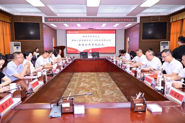 亿万28·(中国平台)官方网站