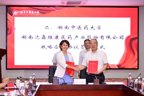 亿万28·(中国平台)官方网站
