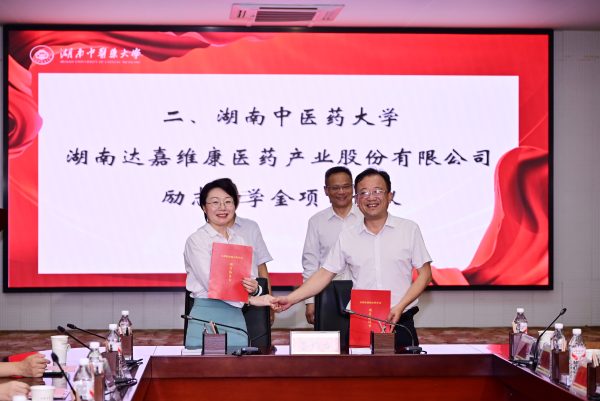 亿万28·(中国平台)官方网站