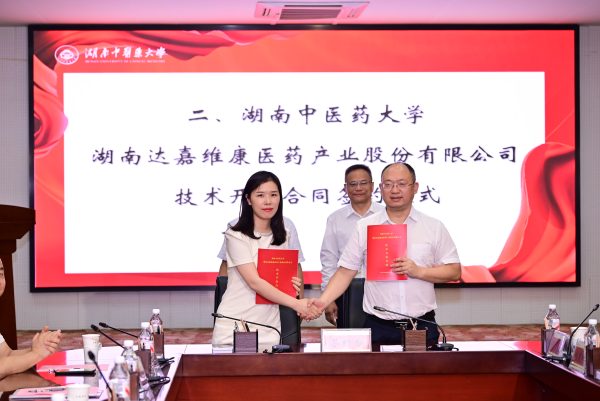亿万28·(中国平台)官方网站