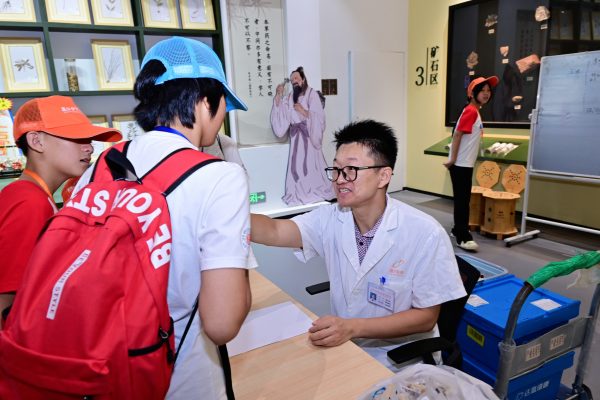 亿万28·(中国平台)官方网站