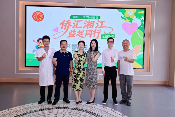 亿万28·(中国平台)官方网站