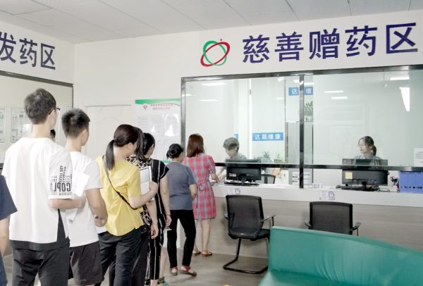 49c3eb84eb643c3aa3f3bc8768cd8752-600x406 亿万28·(中国平台)官方网站