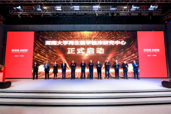 086A7229_m8zdT-600x400 亿万28·(中国平台)官方网站