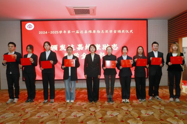 0e913b4471b9239224c934be46cb0521-600x400 亿万28·(中国平台)官方网站