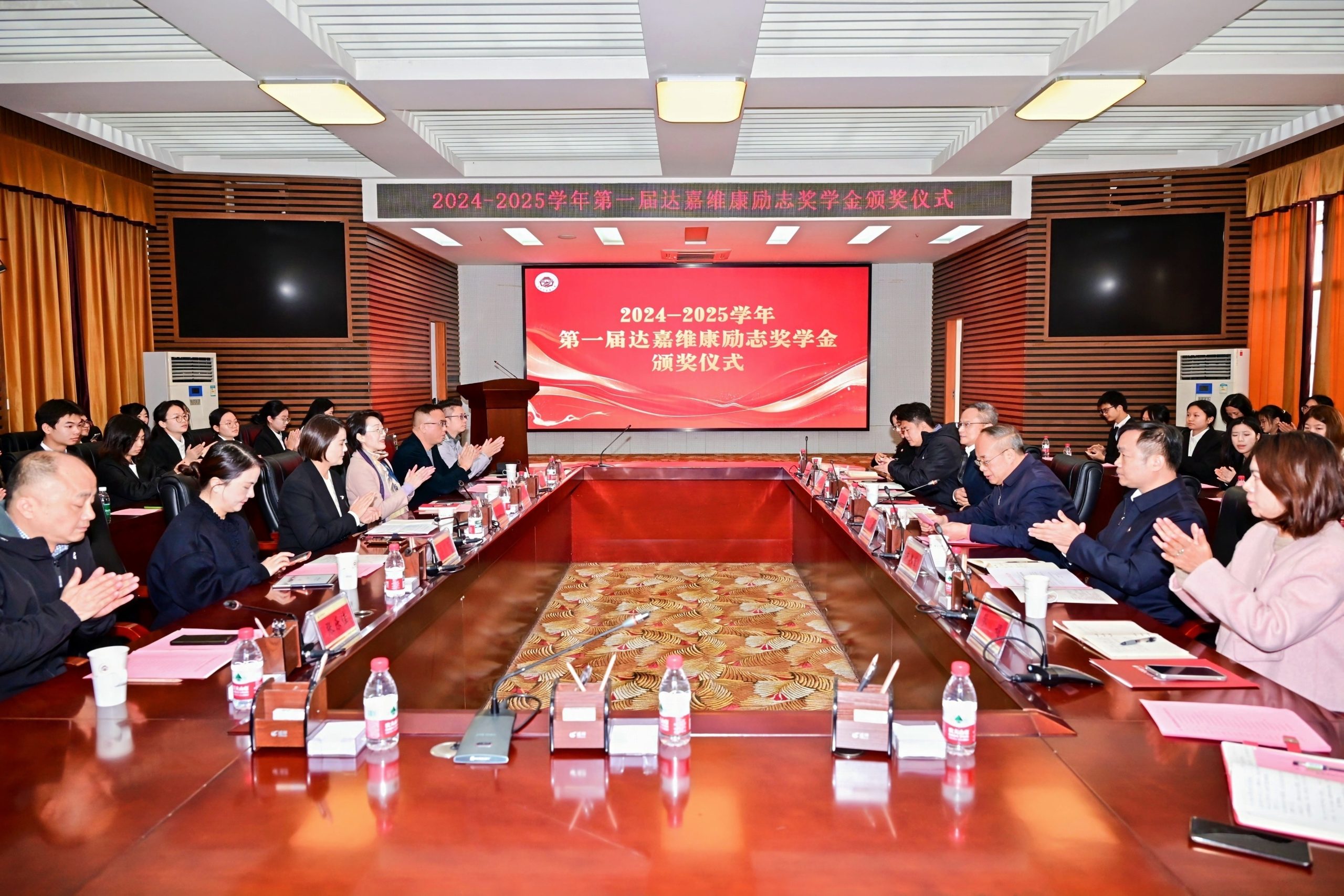 亿万28·(中国平台)官方网站