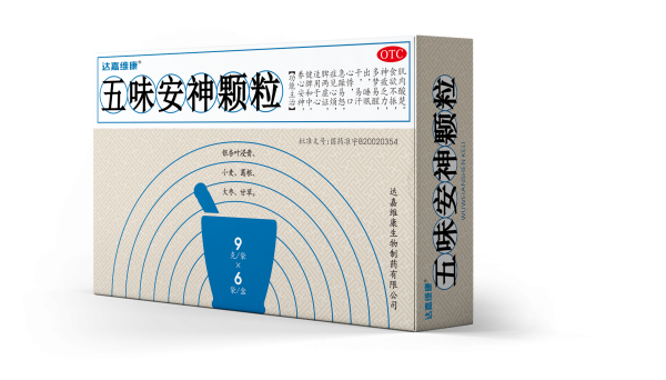 微信图片_20251202094542_3896_13-600x342 亿万28·(中国平台)官方网站