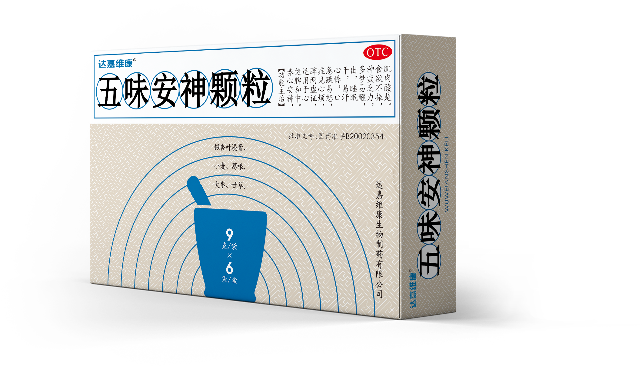 亿万28·(中国平台)官方网站
