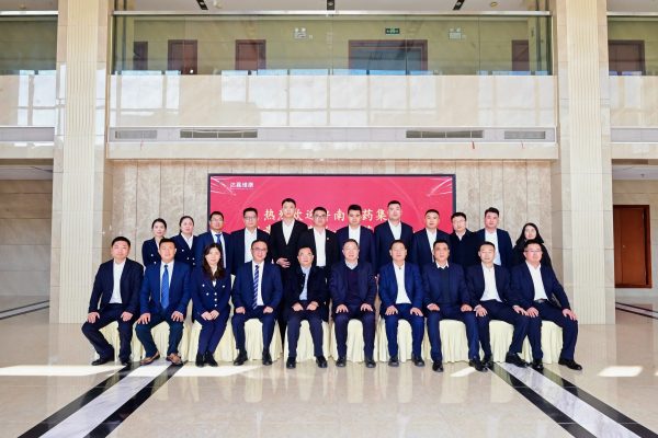 亿万28·(中国平台)官方网站