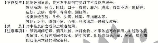 图片1-600x165 亿万28·(中国平台)官方网站