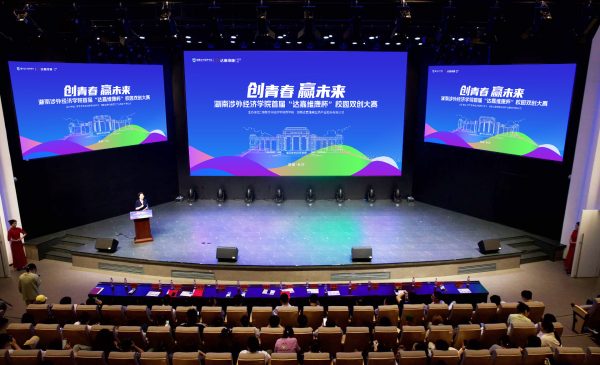 6ce01c4f338a40dcc452e1c25dbf2e69-600x365 亿万28·(中国平台)官方网站