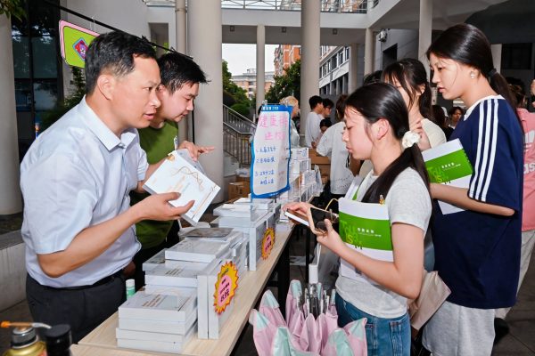亿万28·(中国平台)官方网站