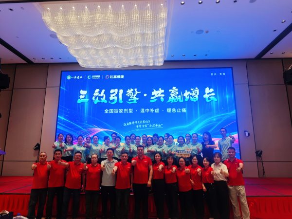 亿万28·(中国平台)官方网站