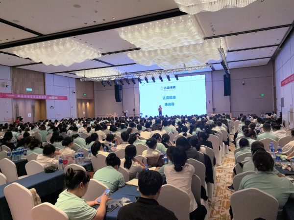 mmexport1779435345657-opq4623350470-600x450 亿万28·(中国平台)官方网站