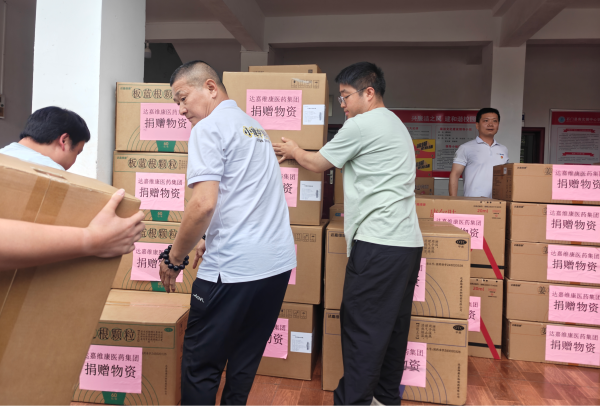 亿万28·(中国平台)官方网站